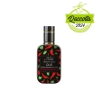 Immagine 1 di Olio EVO Aromatizzato al Peperoncino